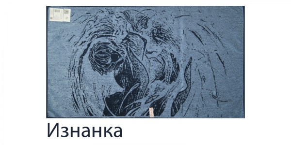 Фан изнанка